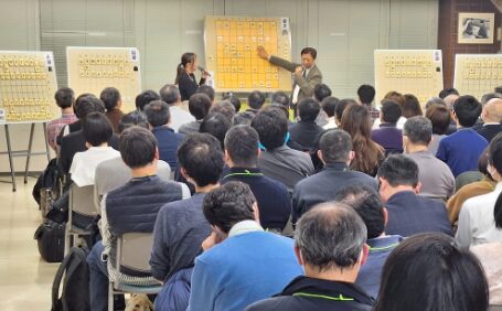 タイトル戦大盤解説会優待券 1枚【東京・将棋会館】の画像　