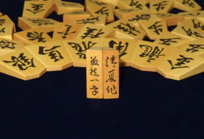 ふるさと納税の将棋駒38選】天童市や高槻市など寄付金額順┃盛上駒や彫 