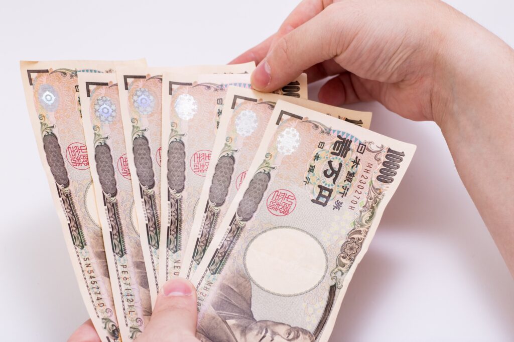 値段を意味する一万円の画像